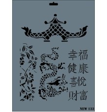 Rich New Seri N-133 Stencil 35x25 cm