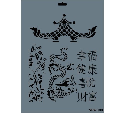 Rich New Seri N-133 Stencil 35x25 cm Rich New Seri N-133 Stencil 35x25 cm
