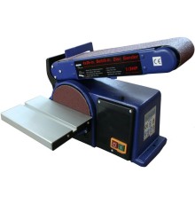 Promax PM 72501 Bant Disk Zımpara Makinası