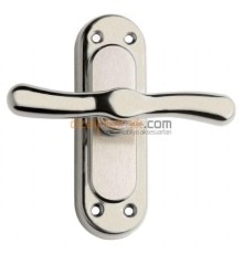 Kumru Mandal Sapı Nikel Saten