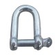 M20 Zincir Kilidi 3/4 ( 2 Adet )