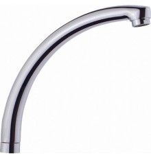 Kısa Lavabo Borusu Kuğu Tipi