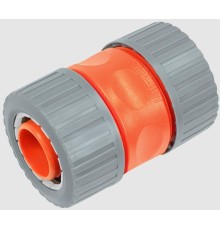 Sayım 1603 Ayarlı Hortum Eki 1 İnch