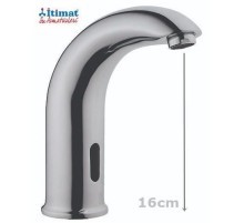 İtimat 681 Fotoselli Lavabo Bataryası Çift Su Girişli