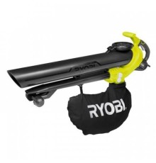 Ryobi RBV3000CESV Yaprak Toplama ve Üfleme Makinası