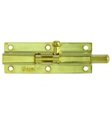 Klas Sürgü Sarı 7 cm