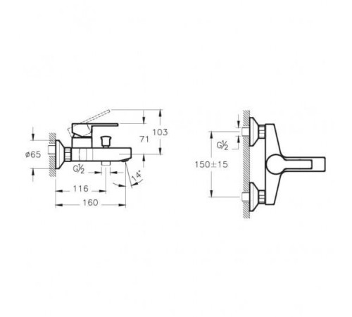 Artema A42535 Fold S Banyo Bataryası Artema A42535 Fold S Banyo Bataryası