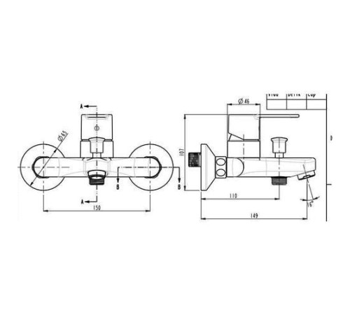 Artema A42676 Win S Banyo Bataryası