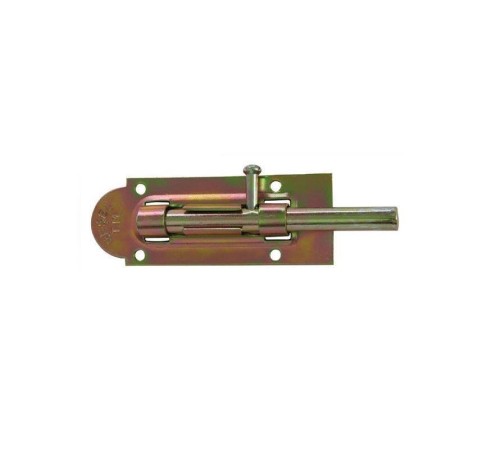 Mavzer Sürgü No: 14 Mavzer Sürgü No: 14