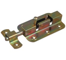 Büyük Yaylı Mavzer Sürgü 14X45X70