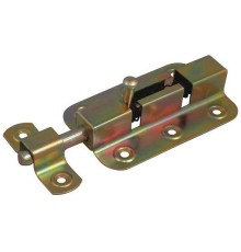 Büyük Yaylı Mavzer Sürgü 14X45X70