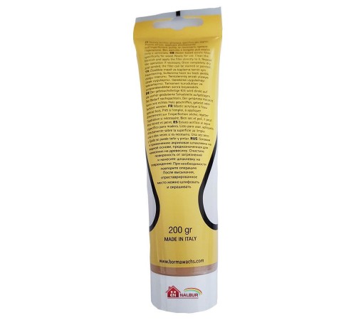 Borma Wachs Natural Tamir Macunu 200 Gr Borma Wachs Natural Tamir Macunu 200 Gr