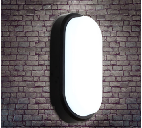 Cata 12W Sıva Üstü LED Armatür CT-7060