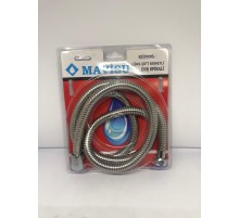 Duş Spirali Lüks Çift Kenetli Mavisu