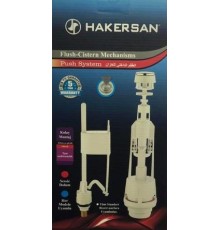 Rezarvuar İç Takım Basmalı Hakersan