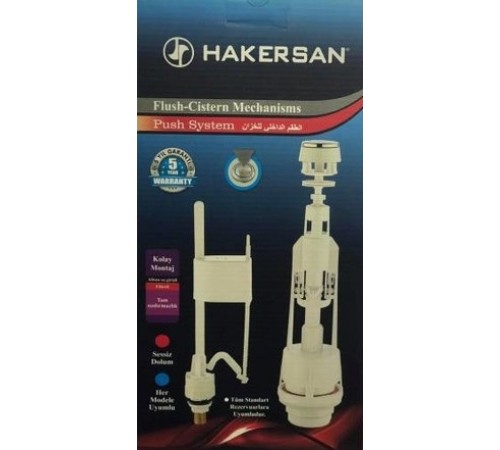 Rezarvuar İç Takım Basmalı Hakersan