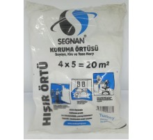 Hışır Örtü 4 x20 Metre