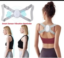 Dik Duruş Eğitim Cihazı NRD 571