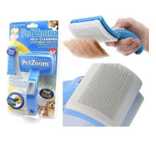 Lüks Basmalı Kedi Köpek Tarağı – Tüy Toplama ve Temizleme, Ergonomik, Kolay Kullanım