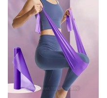 Plates Lastiği Geniş