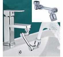 1080 Derece Dönebilen Robotik Kol Musluk Başlığı - Musluk Uzatma Aparatı Ucu