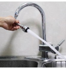 2 Fonksiyonlu Esnek Musluk Başlığı Tasarruflu Perlatör