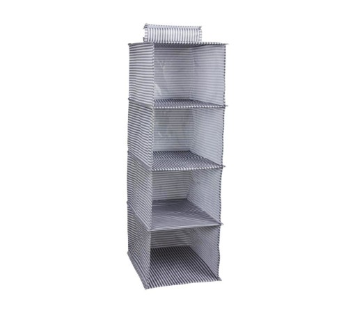 4 Gözlü Dolap Organizer Zebra Model 4 Gözlü Dolap Organizer Zebra Model