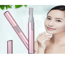 Bayan Kaş ve Bıyık Alma Makinesi - Pilli Yüz Tüy Alıcı