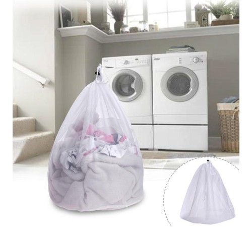 Çamaşır Yıkama Filesi 60x80 Mega Dev Boy