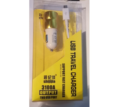 Çift USB Girişli 3.1 Çıkışlı Seyahat Seti Android / Micro Usb Çift USB Girişli 3.1 Çıkışlı Seyahat Seti Android / Micro Usb