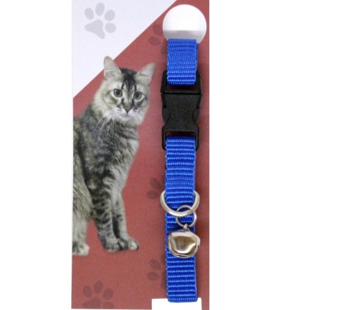 Elastik Ayarlanabilir Çıngıraklı Kedi Tasması Elastik Ayarlanabilir Çıngıraklı Kedi Tasması