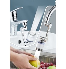 Filtreli Kireç Hapsedici Robotik Kol Musluk Başlığı - Mutfak Banyo Musluk Uzatma Aparatı Ucu