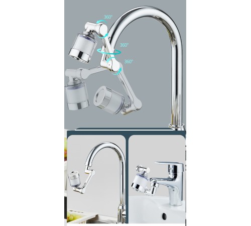 Filtreli Kireç Hapsedici Robotik Kol Musluk Başlığı - Mutfak Banyo Musluk Uzatma Aparatı Ucu