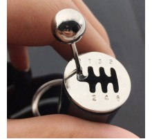 Hareketli Vites Kutusu Anahtarlık