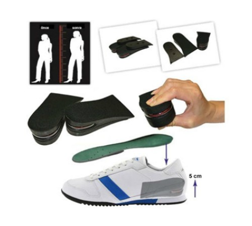 Hava Yastıklı Boy Uzatıcı Tabanlık (5 CM) Hava Yastıklı Boy Uzatıcı Tabanlık (5 CM)