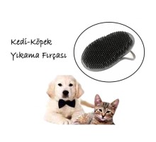 Kedi Yıkama Fırçası