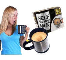 Kendi Kendini Karıştıran Termos Kupa