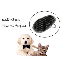 Köpek Yıkama Fırçası