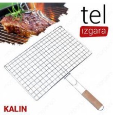 Mangal Izgarası - Tel Izgara