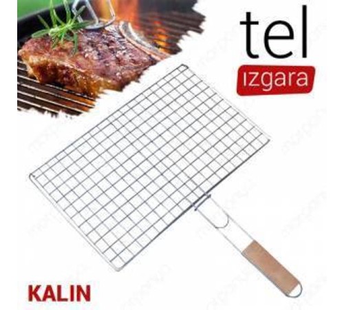 Mangal Seti (Maşa - Şiş - Izgara - Yelpaze) Mangal Seti (Maşa - Şiş - Izgara - Yelpaze)