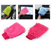 Mikrofiber Temizlik Eldiveni - Araç Yıkama Eldiveni Oto Yıkama Temizleme Cila Eldiveni