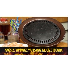Mucize Izgara - Yanmaz Yapışmaz Izgara