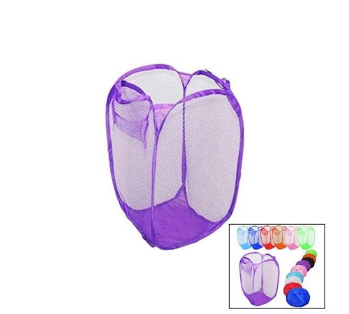 Oyuncak Sepeti -  Çamaşır Sepeti - Dev Boy