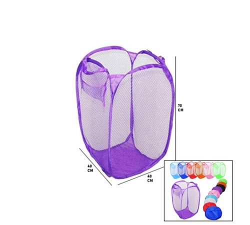Oyuncak Sepeti -  Çamaşır Sepeti - Dev Boy