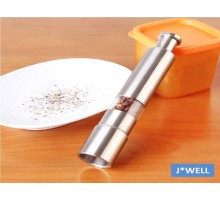 Paslanmaz Çelik, Basmalı Baharat Değirmeni