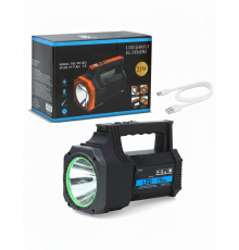 Şarjlı Dev Boy El Feneri 25W Süper Parlak LED El Lambası Kamp, Av ve Güvenlik İçin İdeal