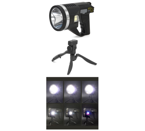 Şarjlı Dev Boy El Feneri Tripod Ayaklı Parlak LED El Lambası Kamp, Av ve Güvenlik İçin İdeal