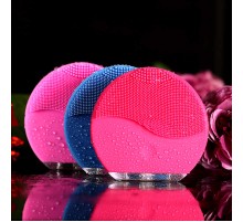 Titreşimli Yüz Temizleme Ve Masaj Aleti