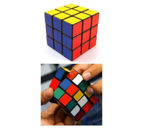 Yapboz Küp Puzzle Zeka Küpü Çocuk Gelişim Eğitici Zeka Oyunu Rubik