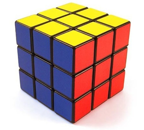 Zeka Küpü Sihirli Rubik Zeka Küpü Sihirli Rubik